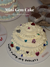 Load image into Gallery viewer, Mini Gem Cake