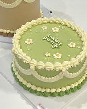 Load image into Gallery viewer, Daisy Dream