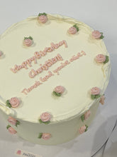 Load image into Gallery viewer, Rosebud