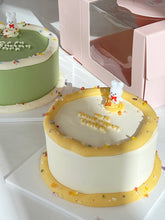 Load image into Gallery viewer, Whimsical Bunny Bliss