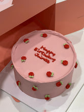 Load image into Gallery viewer, Rosebud