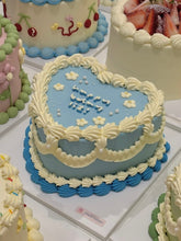 Load image into Gallery viewer, Daisy Dream