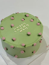 Load image into Gallery viewer, Rosebud