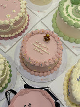 Load image into Gallery viewer, Confetti Party