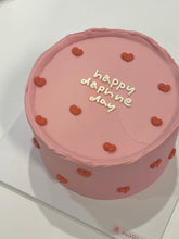 Load image into Gallery viewer, Lovebud