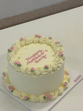 Load image into Gallery viewer, Rosie Cake
