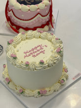 Load image into Gallery viewer, Rosie Cake
