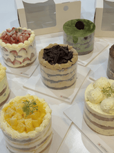 Load image into Gallery viewer, Chocolate Banana Chiffon
