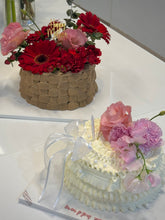 Load image into Gallery viewer, 🌸 Floral Basket 🌸 Money Box Option Available

