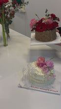 Load and play video in Gallery viewer, 🌸 Floral Basket 🌸 Money Box Option Available
