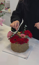 Load and play video in Gallery viewer, 🌸 Floral Basket 🌸 Money Box Option Available
